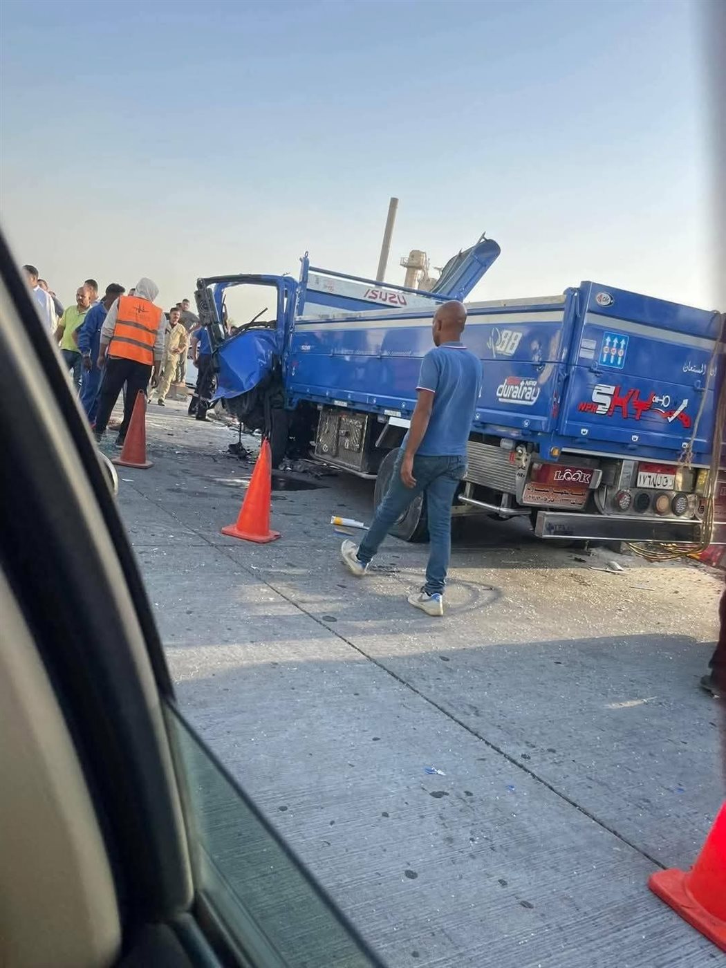 حادث الإقليمي اليوم