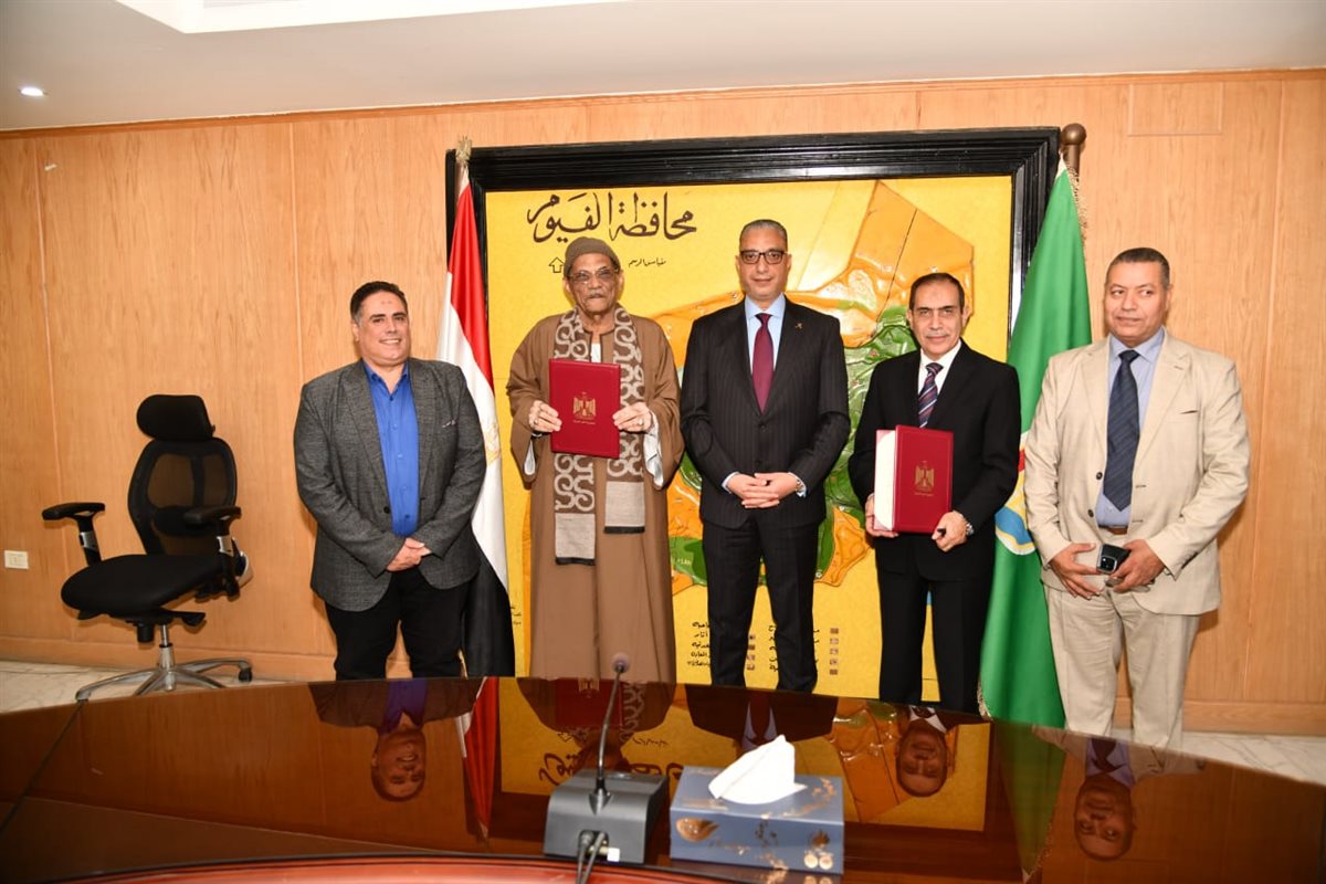 توقيع بروتوكول لرفع كفاءة الإنتاج الزراعي