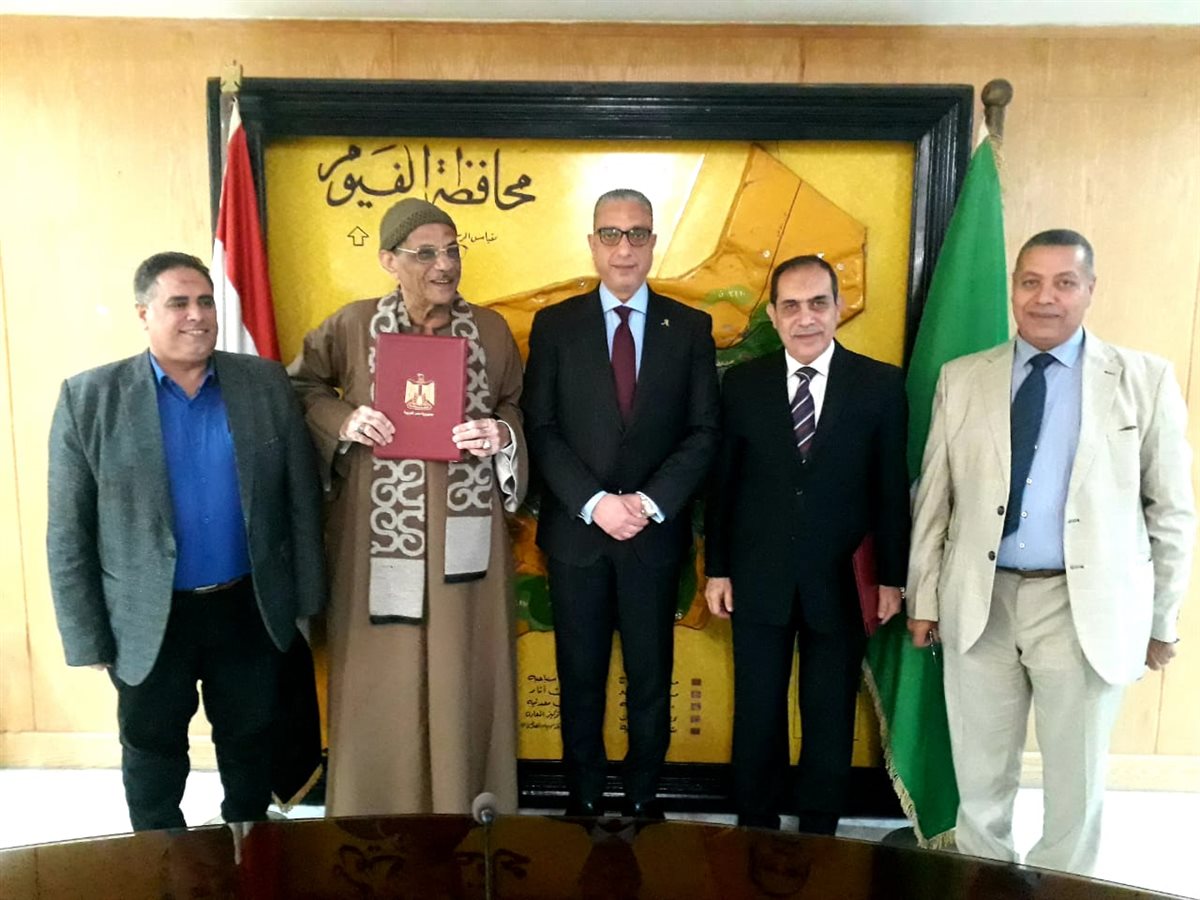 توقيع بروتوكول لرفع كفاءة الإنتاج الزراعي