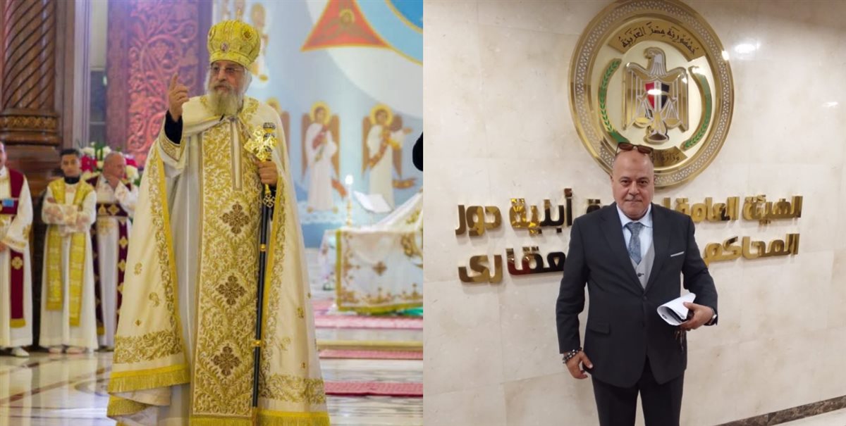 تهنئة المستشار ثروت محمد للأخوة الأقباط&nbsp;