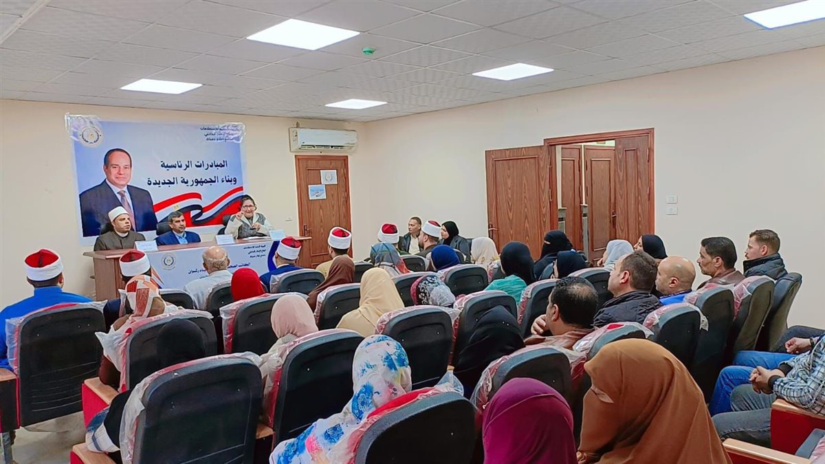 خلال الندوة