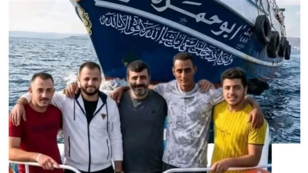 المركب المفقود<br>&nbsp;