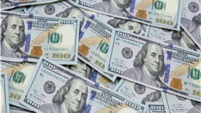 أسعار صرف العملات الأجنبية اليوم