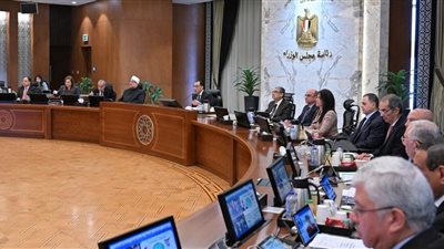 مجلس الوزراء يوافق علي  9 قرارات جديدة اليوم.. تعرف عليها