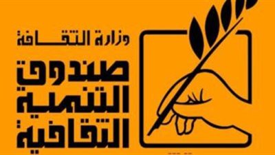 تعرف على قائمة المشاركين بملتقى الخط العربى فى دورته الثامنة