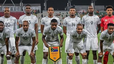 تعديلًا مفاجئًا: تيسيما بدلا من جيد في مباراة أفريقيا والكونغو