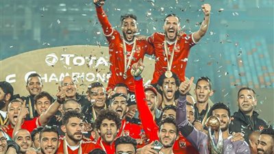 بمشاركة الأهلي.. تعرف على نظام وموعد قرعة الدوري الإفريقي