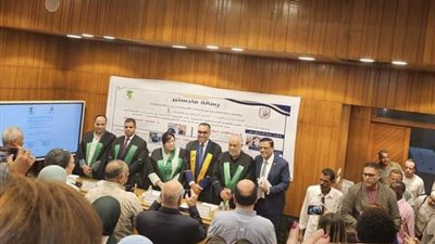 أسرة “القارئ نيوز” تهنئ الباحث محمد طعيمة لحصوله علي الماجستير بتقدير إمتياز (صور)