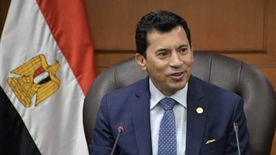 وزير الشباب والرياضة يدعو لربط العناصر المختلفة لتحقيق هدف مشترك في الرياضة المصرية