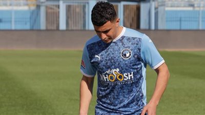 معلومات عن كريم حافظ ظهير أيسر بيراميدز