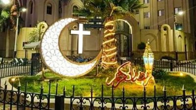 الهلال يحتضن الصليب فادي ماهر ومحمودأبوبكر يدشنون مبادرة 