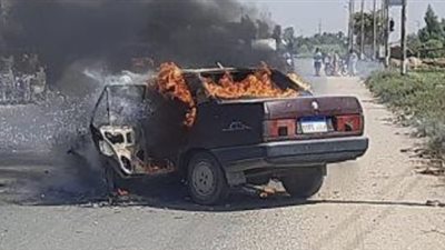 إخماد حريق نشب بسيارة ملاكي  في الوراق