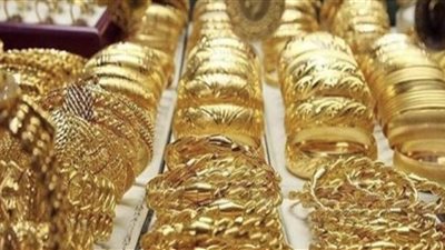 انخفاض سعر الذهب في بداية تعاملات اليوم