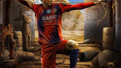 رسميًا.. ضمك السعودي يعلن تعاقده مع طارق حامد 