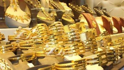 مفاجأة جديدة .. أسعار الذهب محليا وعالميا بالأسواق التجارية