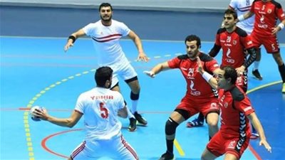 على الأراضي الإماراتية.. الأهلي والزمالك وجها لوجه الليلة في كرة اليد