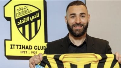 لقاء مرتقب: بنزيمة يعلن جاهزيته للتنافس مع الأهلي في كأس العالم للأندية