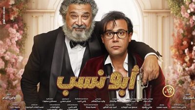 محمد إمام يوجه رسالة لماجد الكدواني: أخلاقك درس