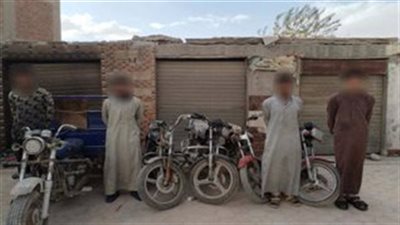 سقوط لصوص الدراجات النارية في قبضه الأمن بالجيزة