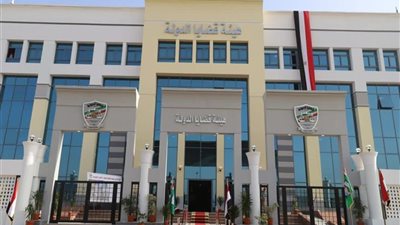 حيثيات الحكم النهائي بإعادة قطعة أرض من «مساهمة البحيرة» بـ 18 مليون جنيه