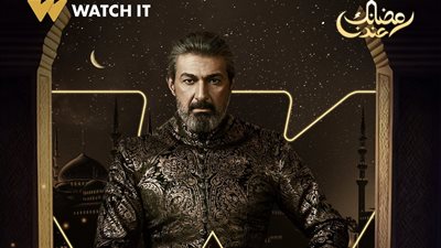 طرح بوستر مسلسل 