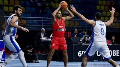 كرة السلة.. الأهلي يواجه سموحة في إياب نهائي بطولة المرتبط