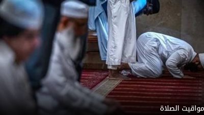 اليوم التاسع عشر من رمضان.. مواقيت الصلاة وموعد السحور والإمساك