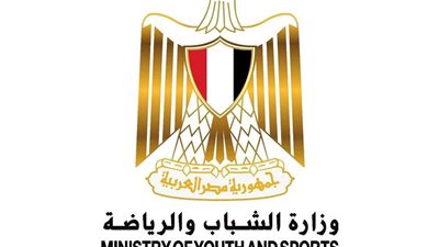 تحذير وزارة الشباب والرياضة: خروج على الأعراف والقوانين يعرضك للعواقب الوخيمة