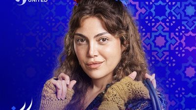 طرح بوستر مسلسل 