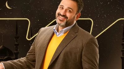 منصة watch it تطرح البوسترات الترويجية لمسلسل بابا جه