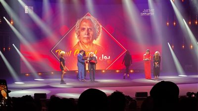 بدعم غرة.. مهرجان قرطاج يختتم فعاليات دورته ال24 في تونس