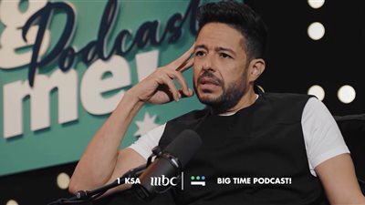 محمد حماقي: الفنان حساس والنقد بيضايقني بس ما بيجرحنيش