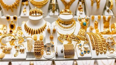 وصل لكام؟.. أسعار الذهب محليا وعالميا بالأسواق التجارية