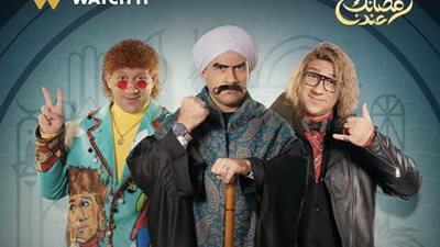 بعد اخبار مربوحة الكبير بحملها مواعيد الحلقة 19 من 