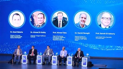 وزيرا الصحة والمالية يشاركان في جلسة نقاشية حول 