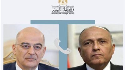 شكري ونظيره اليوناني يؤكدان على خطورة الوضع الراهن في السودان