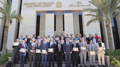 وزير الصحة يكرم أعضاء بعثة الحج الطبية لعام «2023- 1444»