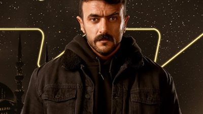 عزت السويركي.. أحمد العوضي في 