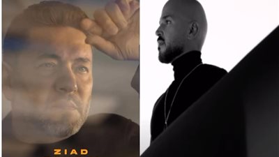 أبو وزياد برجي يطرحا أحدث أغانيهم بمناسبة عيد الحب