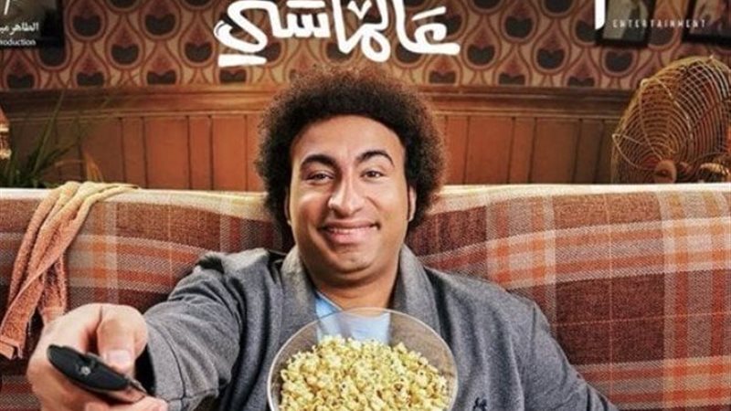 elaosboa43921||1893949301712133930