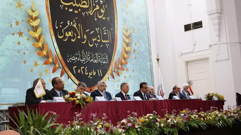 الدكتور أحمد السبكي