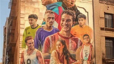 نور النبوي يكشف موعد طرح فيلم 