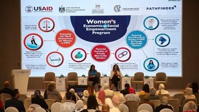 وحدة السكان بالأقصر تعرض تجربة نجاحها بالمؤتمر العالمي