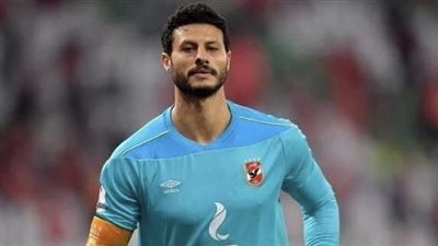 بعد واقعة ضرب لاعب سموحة.. إيقاف محمد الشناوي لمدة ثلاث مباريات