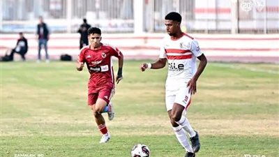 بعد قمة مواليد 2005: عمار ياسر يطلق اعتذار مؤثر لجماهير الزمالك