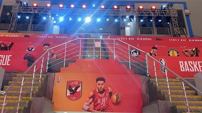 تحت رعاية NBA.. مصر تستضيف بطولة إفريقيا لكرة السلة للعام الثاني على التوالي