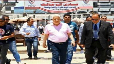 مصير مجلس إدارة الزمالك بعد عزل مرتضى منصور