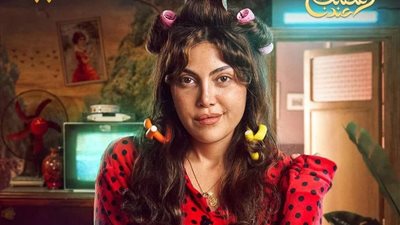 في إطار الكوميديا.. ريهام حجاج تشارك بـ