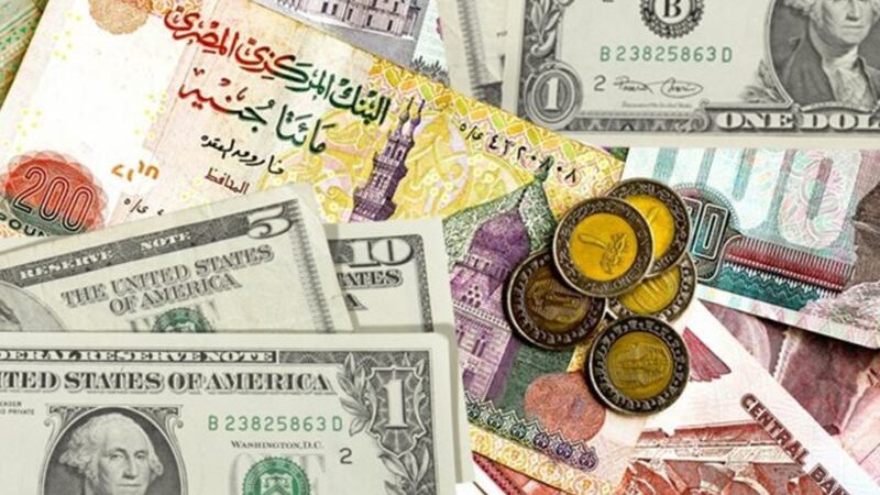 أسعار الدولار