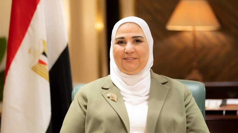 القباج - بنك ناصر